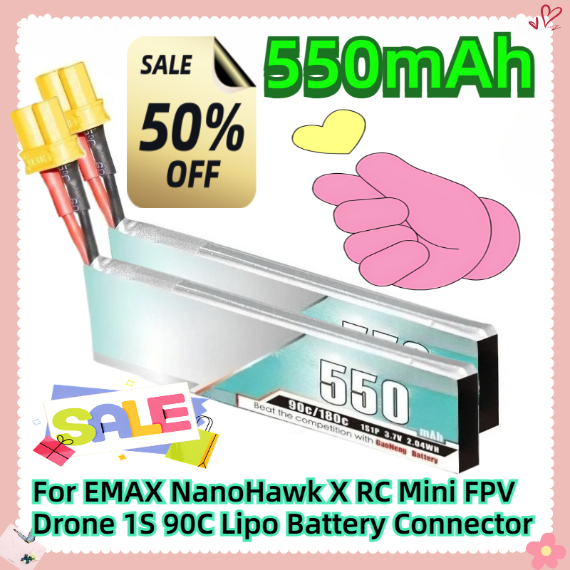 Drone Ls Rc - 550mAh 3.7V Per EMAX NanoHawk X