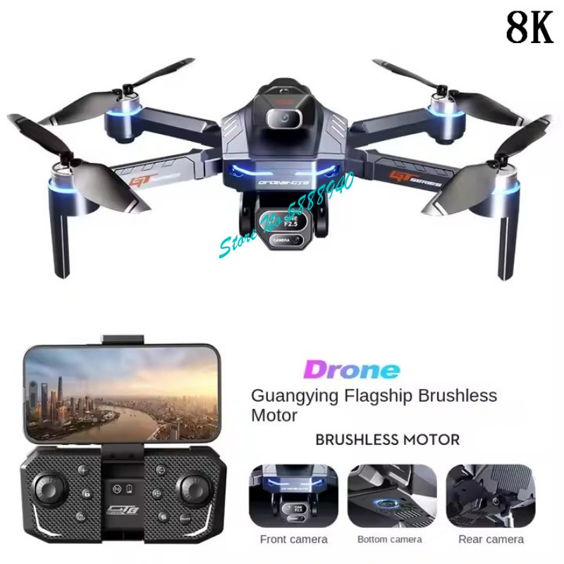 Drone Rc Fpv Manual - Drone RC Brushless 8K ESC con