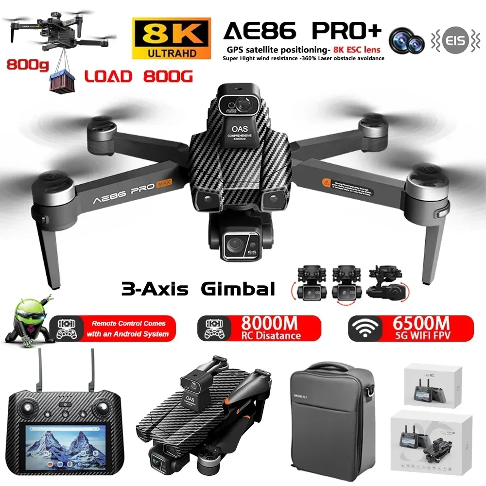 Esc 4In1 Brushless - AE86 PRO MAX GPS Drone Professionale