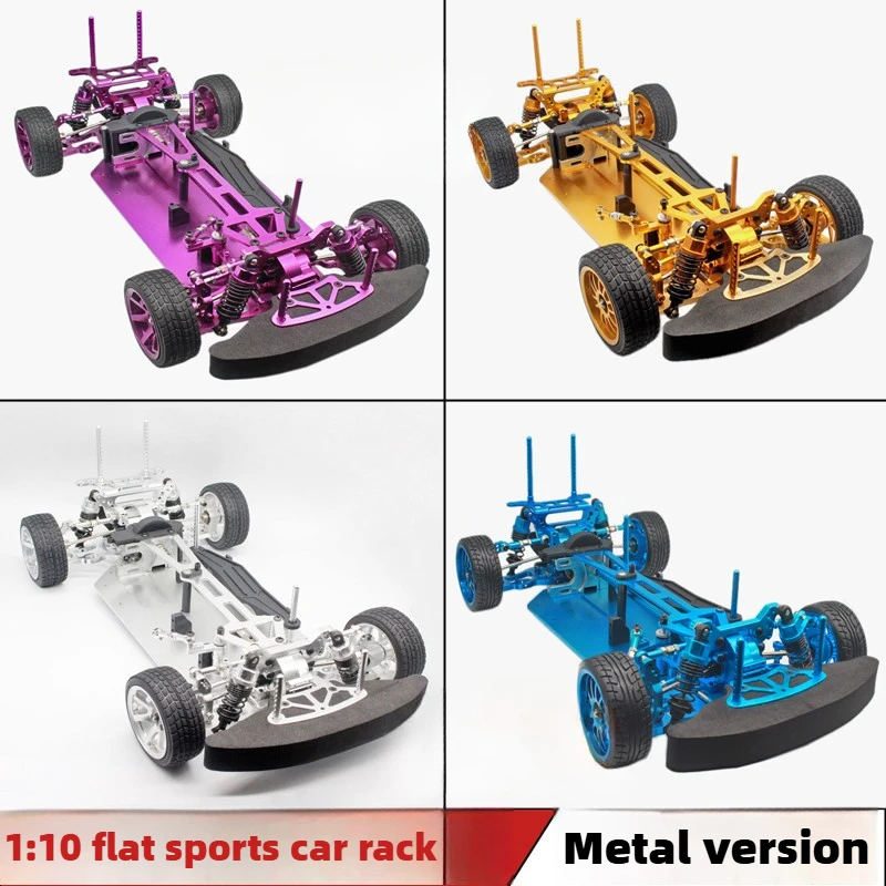 1:10 HSP Unlimited 94123 Elett - Rc Drift Car Kit recensione e prezzo