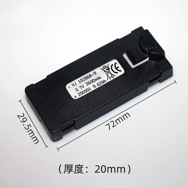 E88 Batteria 3.7V 2600mAh Per  - Rc Drone E88 recensione e prezzo