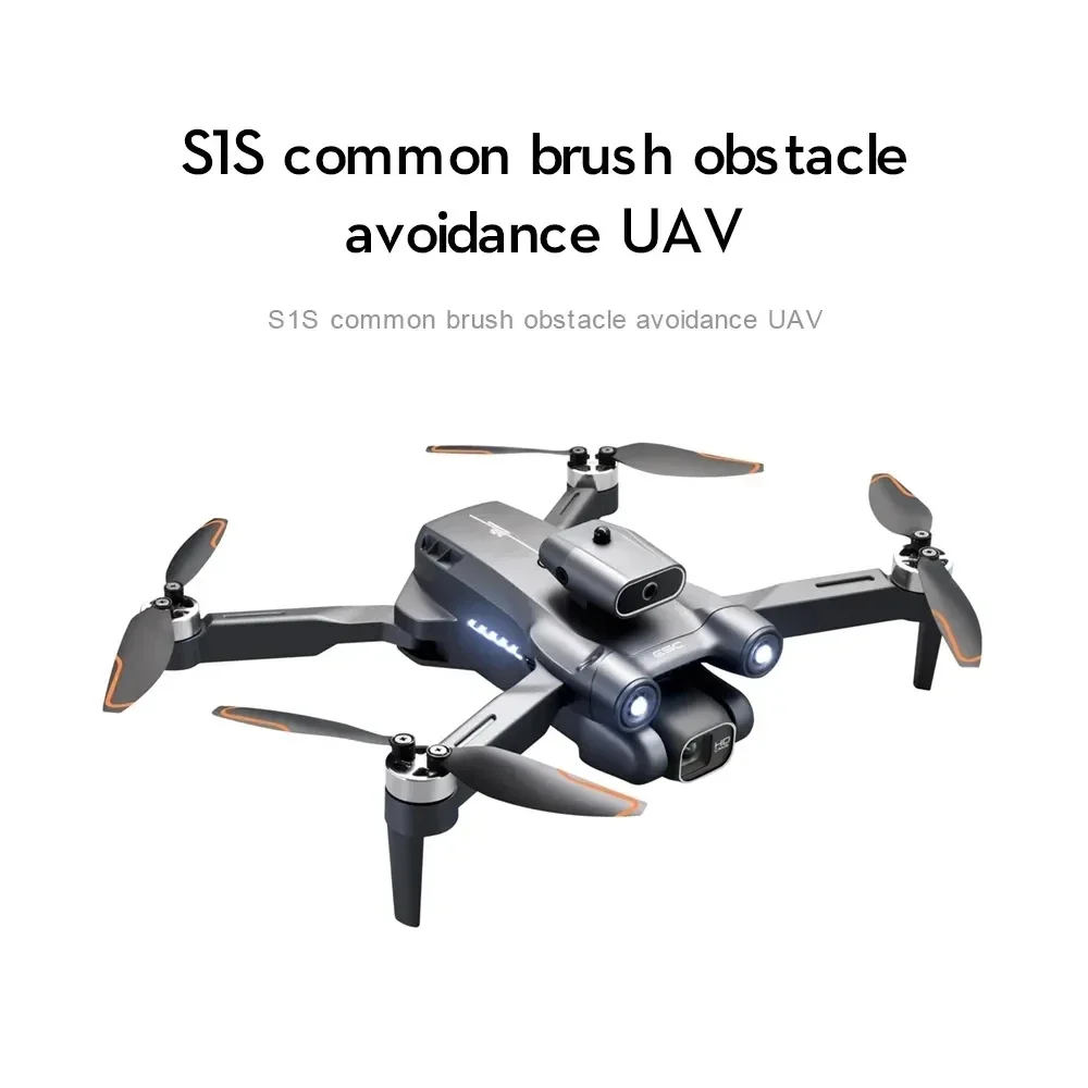 Nuovo S1S 5G GPS Drone Camera  - Drone Z recensione e prezzo