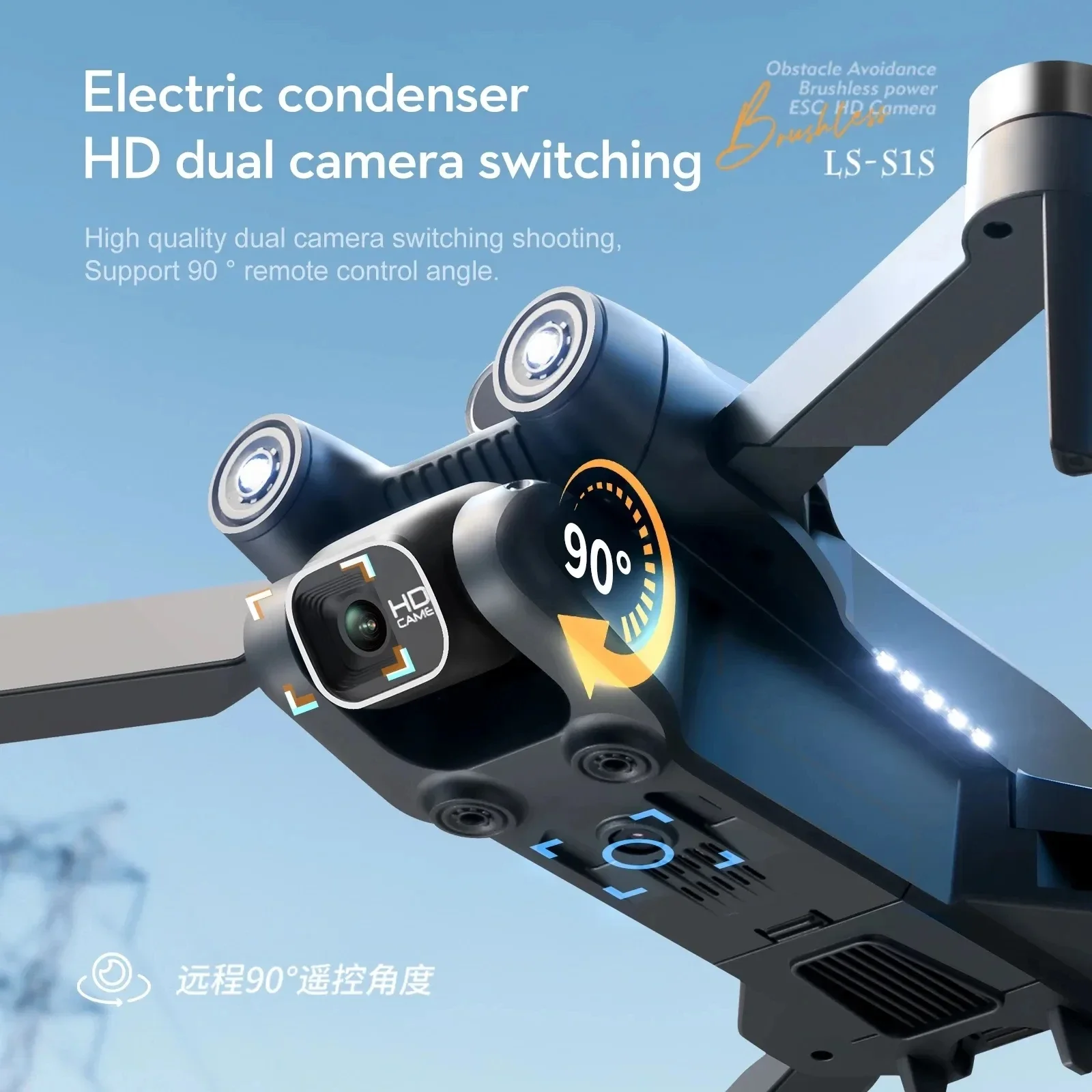 Nuovo S1S 5G GPS Drone Camera  - Drone Z recensione e prezzo