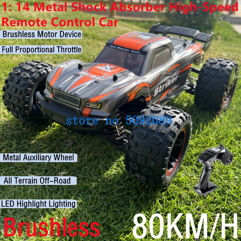 Professionale 1:14 Ammortizzat - Esc 4In1 Brushless recensione e prezzo