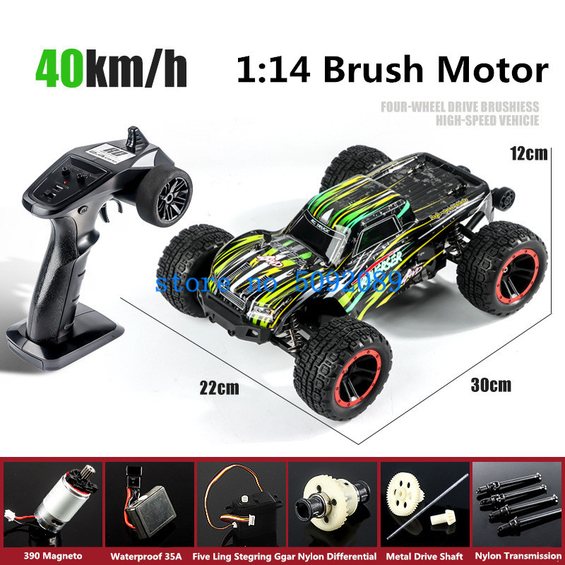 Professionale 1:14 Ammortizzat - Esc 4In1 Brushless recensione e prezzo