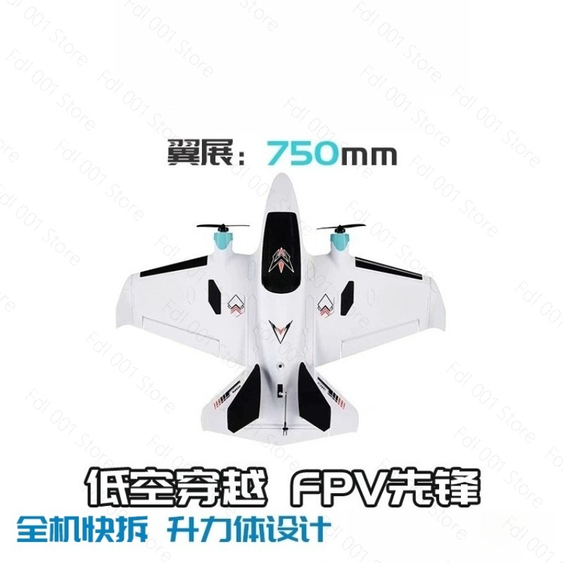 Aereo RC a Ala Fissa con Doppi - Rc Motor Drone recensione e prezzo