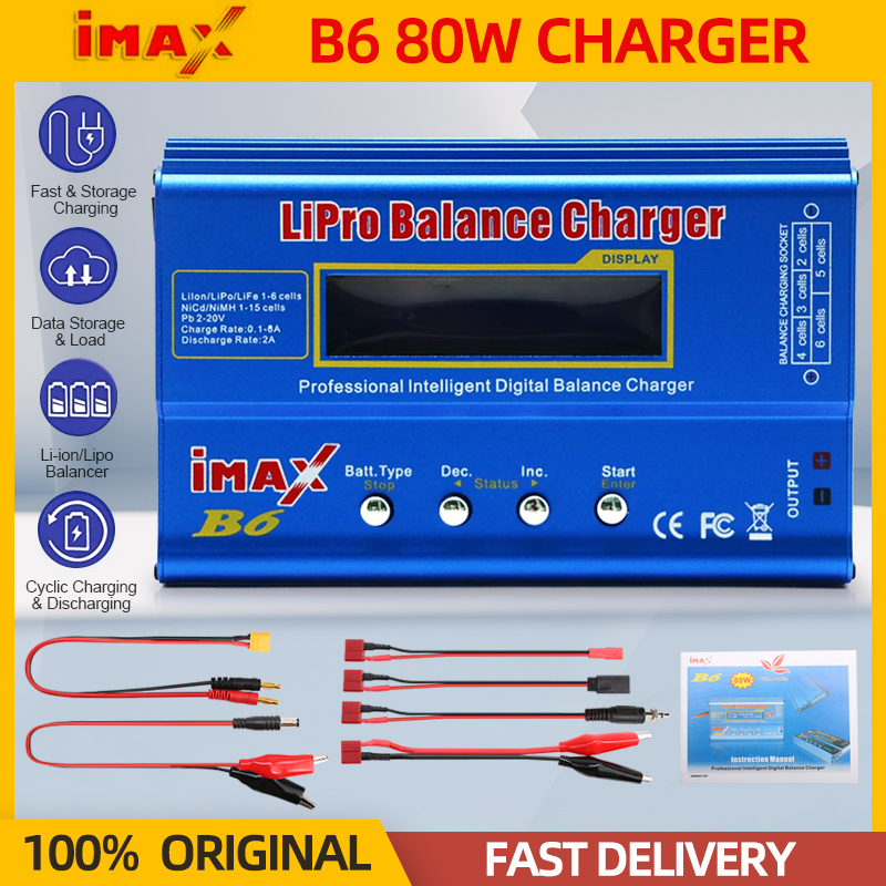iMAX B6 80W Caricabatteria Lip - Rc Drift Car Kit recensione e prezzo